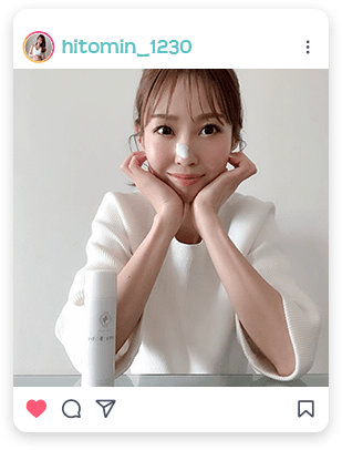 hitomin_1230